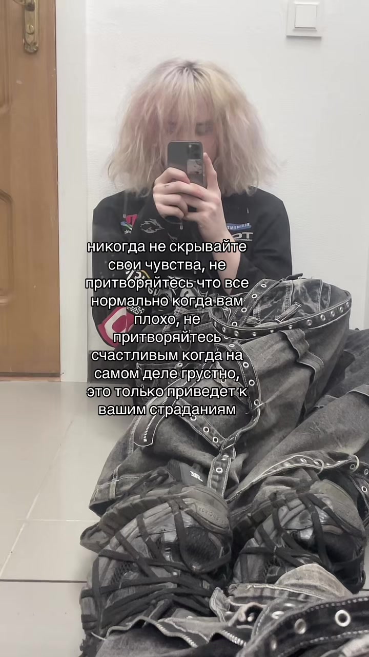 @ТГК-lovafik