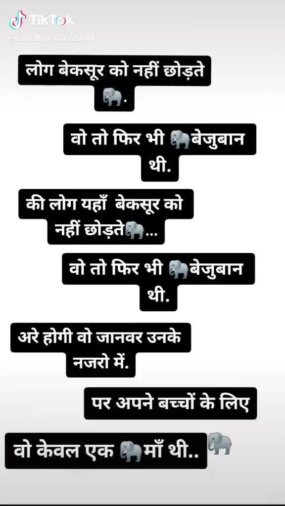 @Siddharaj Thakor