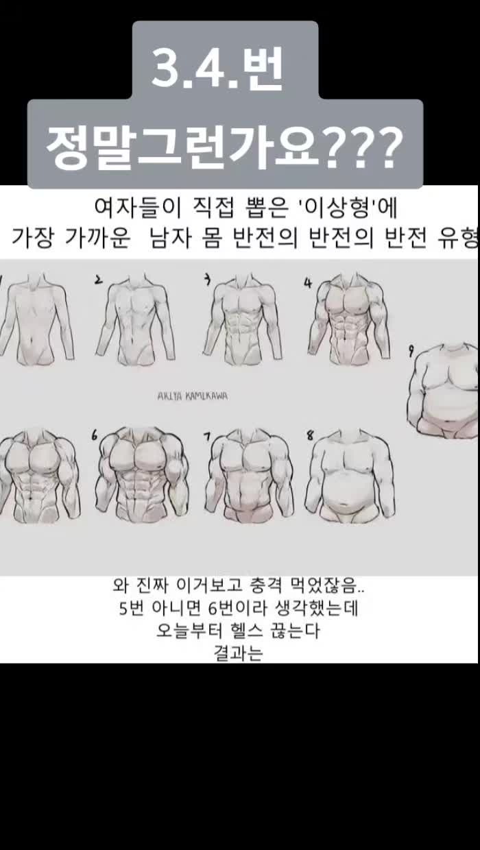 @캐스팅케이Casting K
