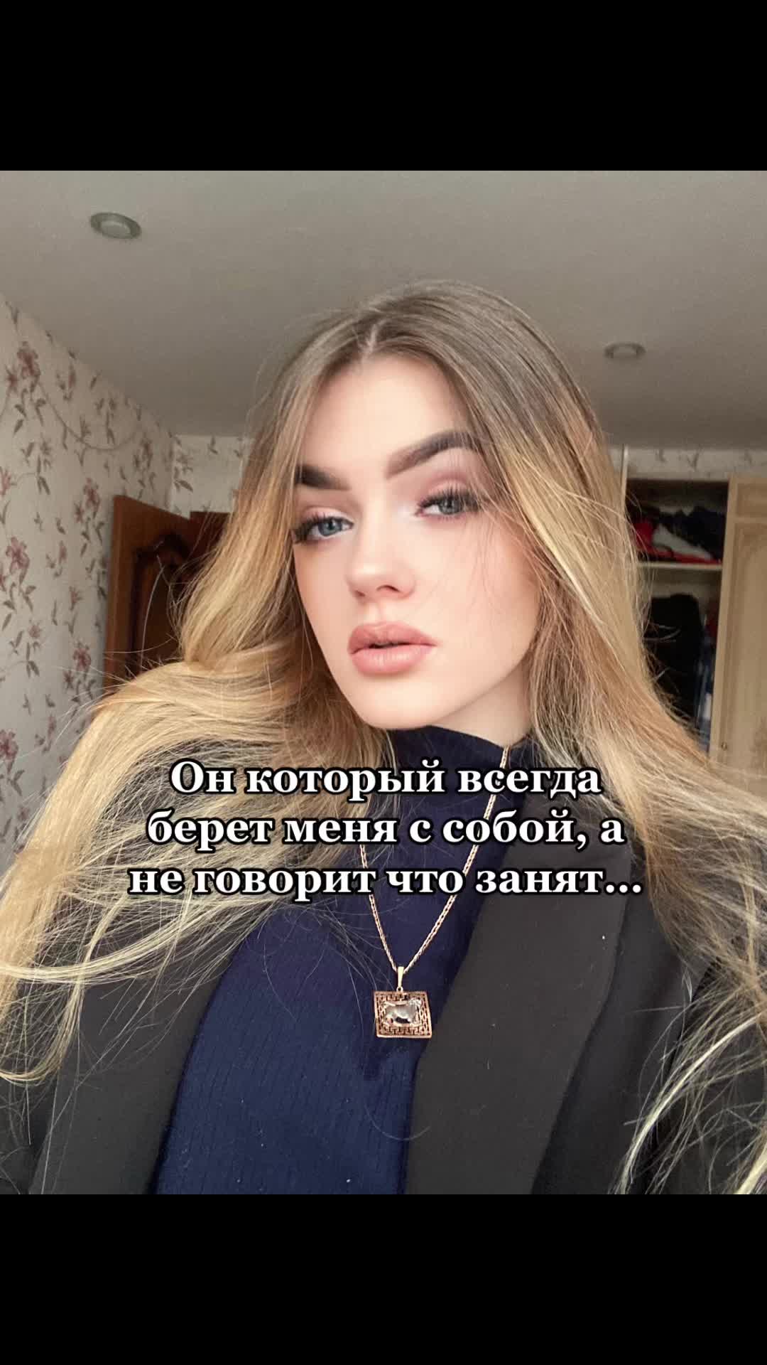 @Alena