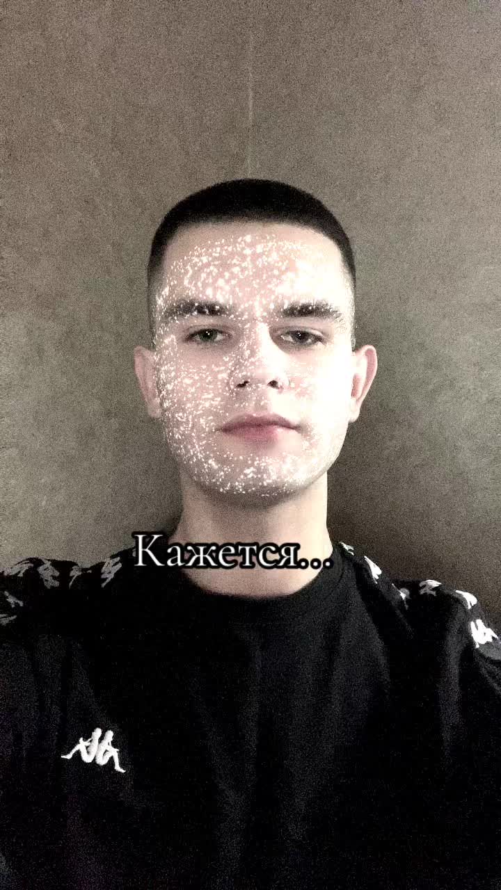 @Илюха