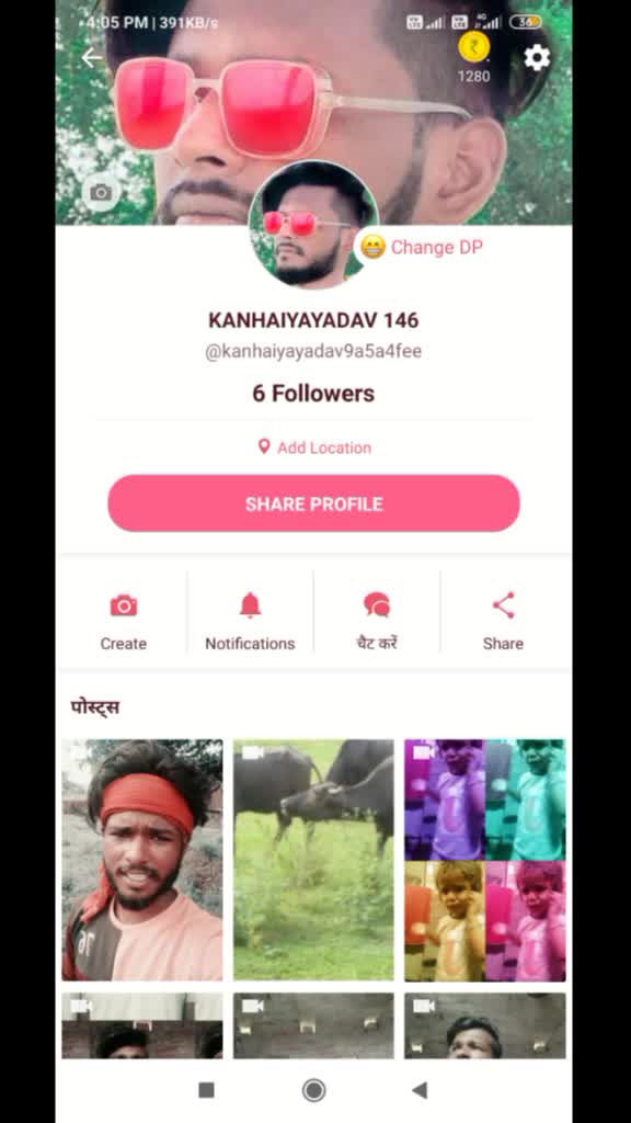 @Bhai KaͥήhͣaͫᎥℽa