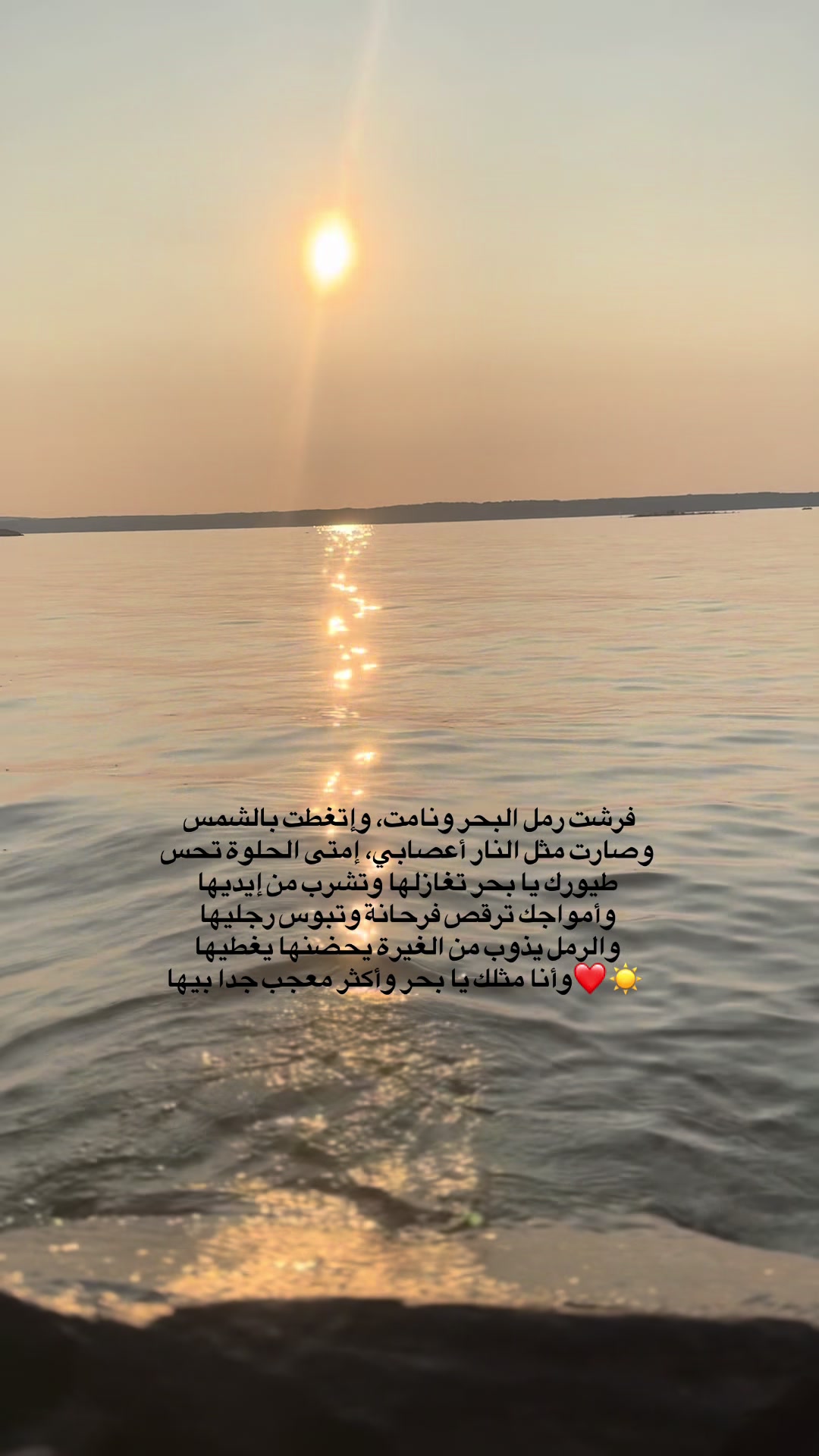 @RafalS.H