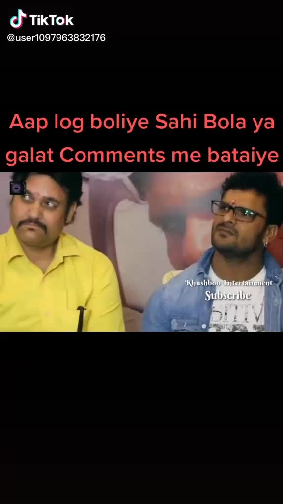 @📓DJ🎙Amit🔊Bansdih