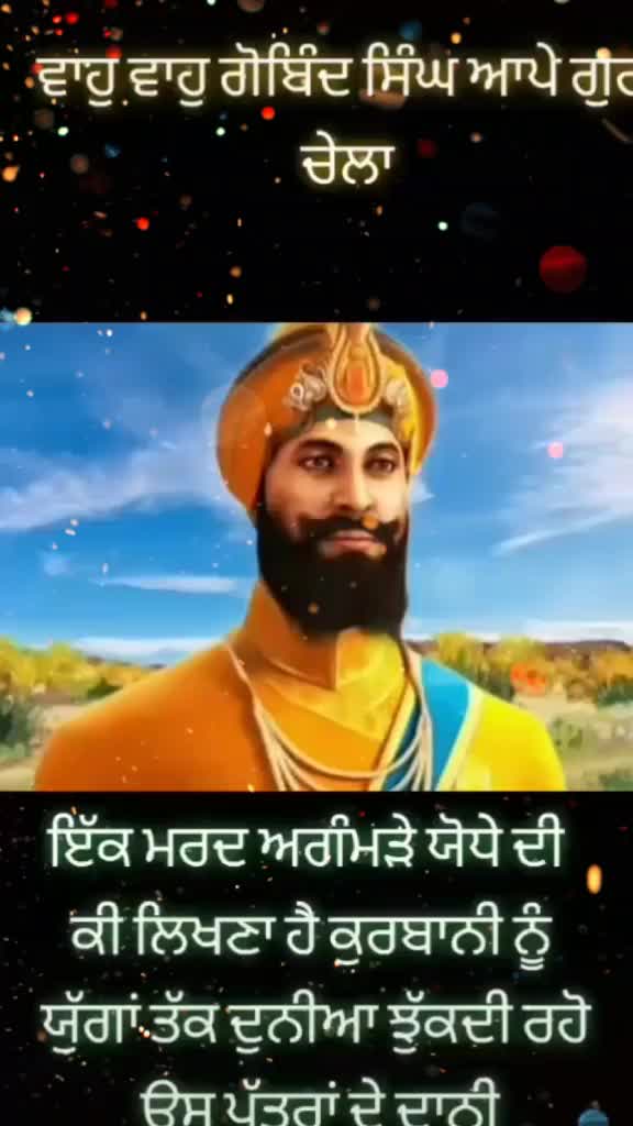 @Gurii Gill