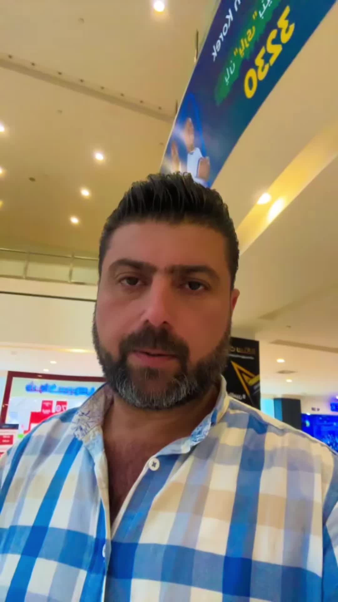 @Hikmat Kanabi