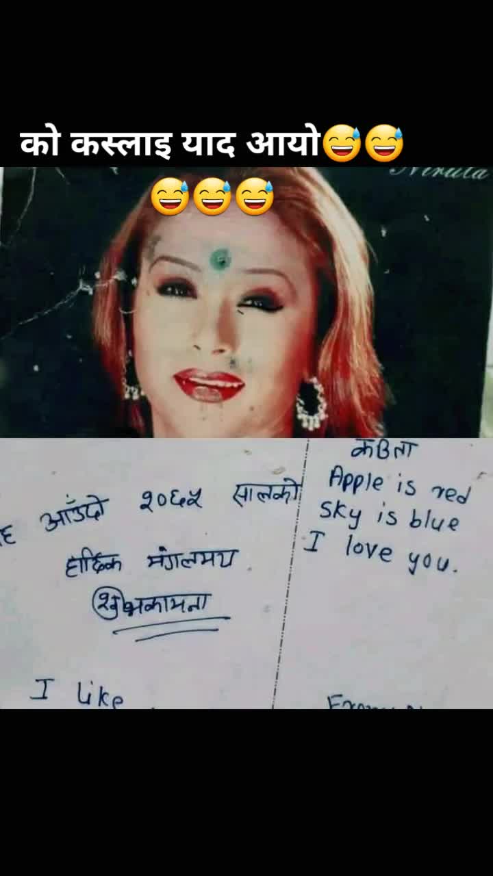 @sana