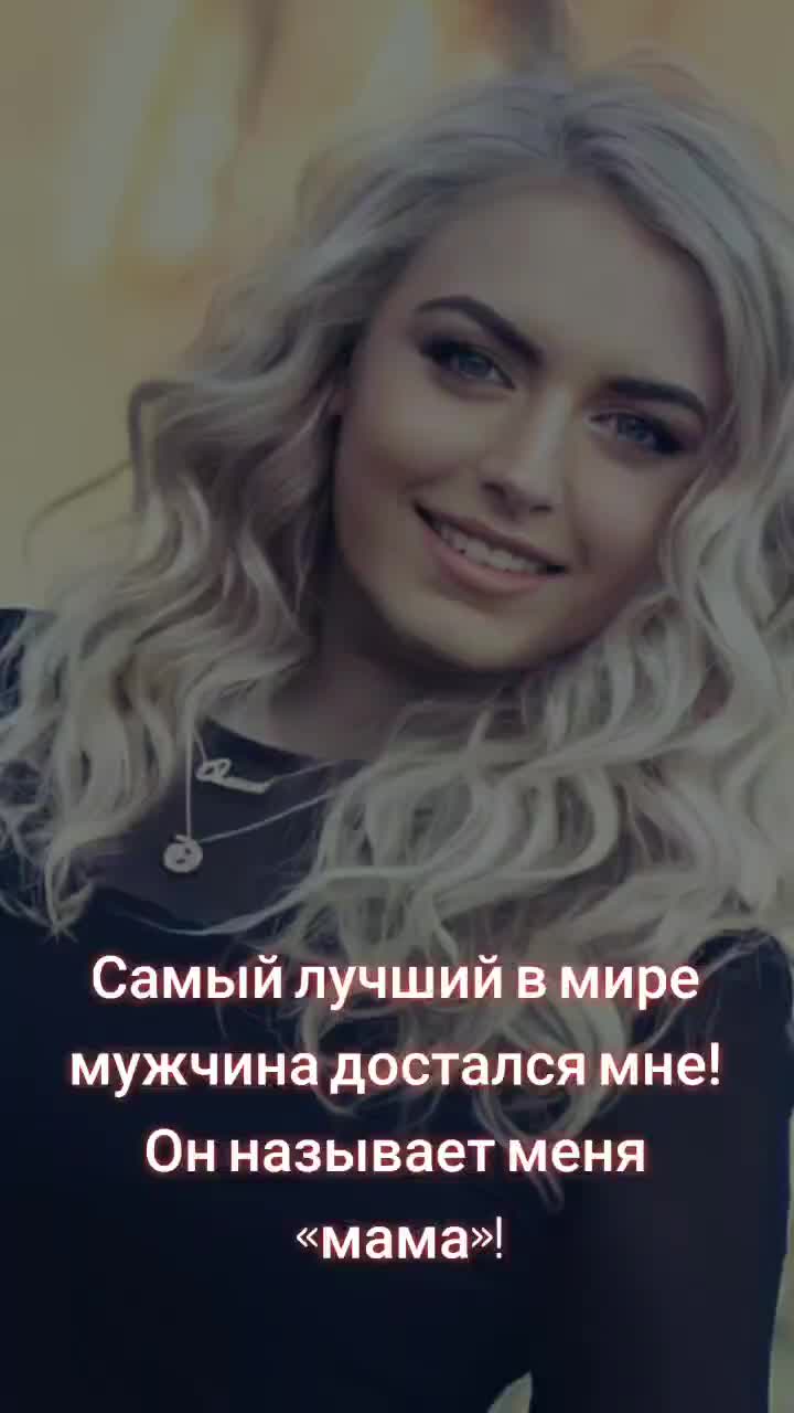 @❤️О❤️Л❤️Е❤️С❤️Я❤️