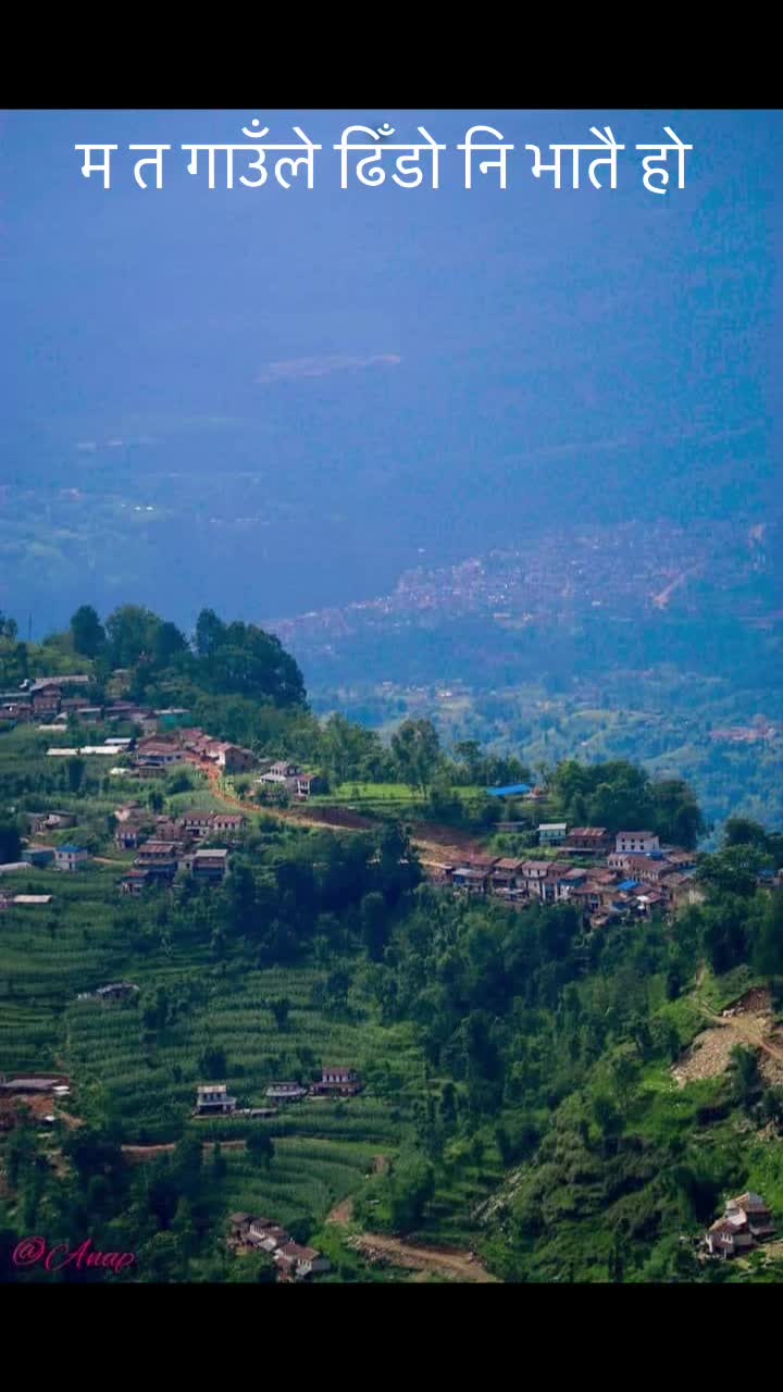 @DirghaTez Shrestha
