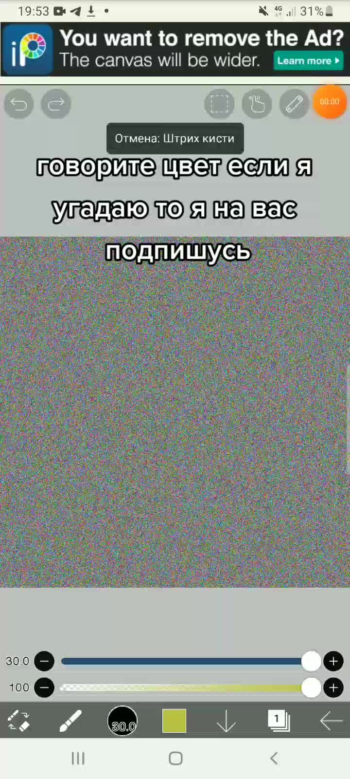 @☠💀