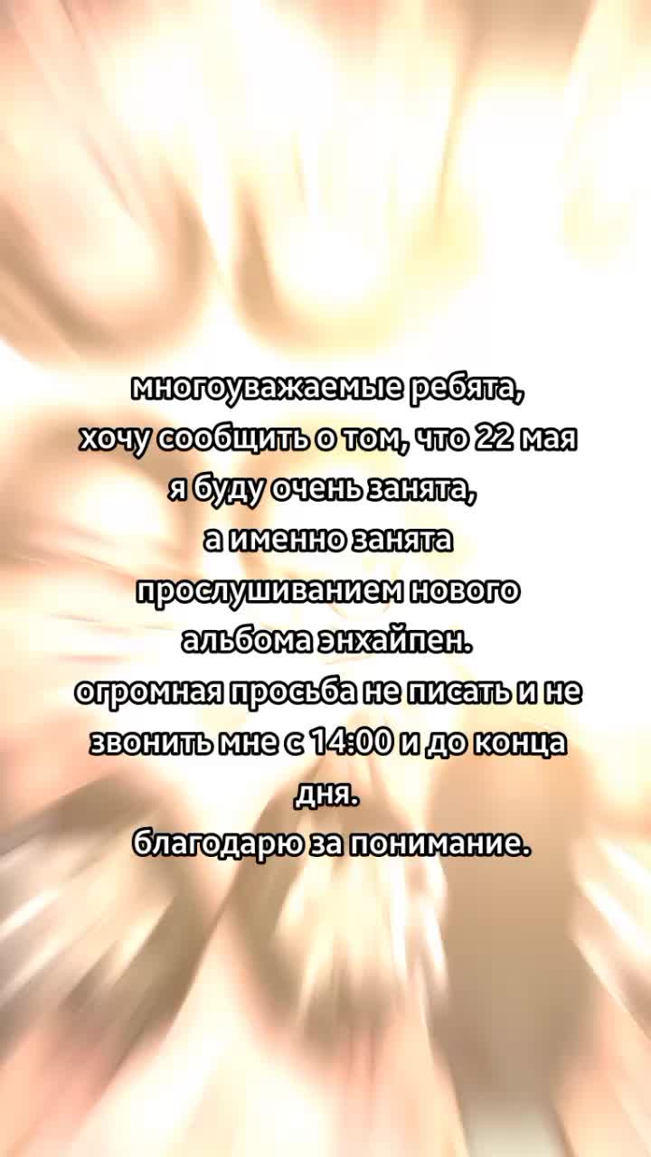 @полякилька
