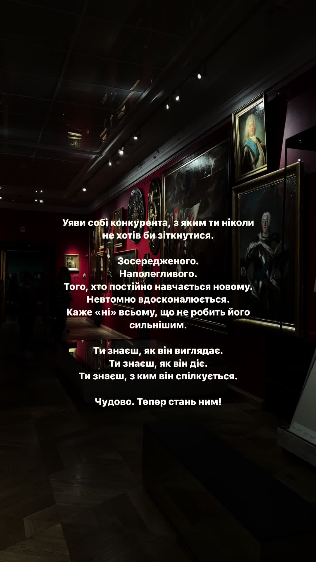 @Мазур Катерина