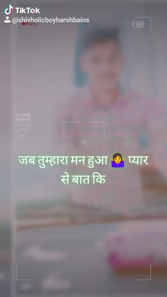 @❣️HARSH 👈👉PAnKU ❣️