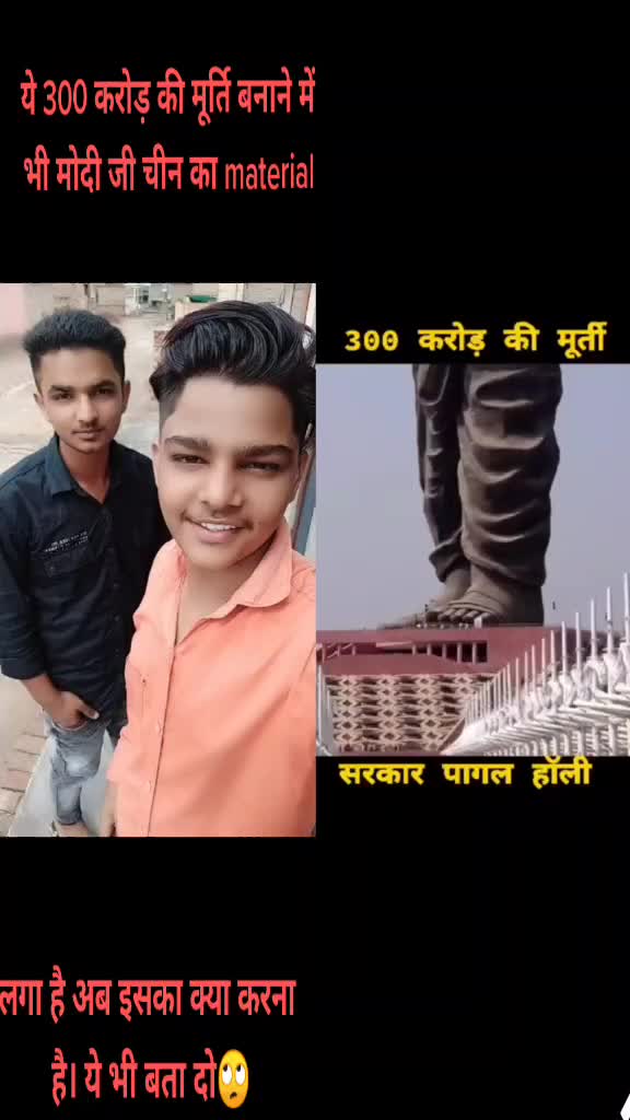 @Gandhi bhai