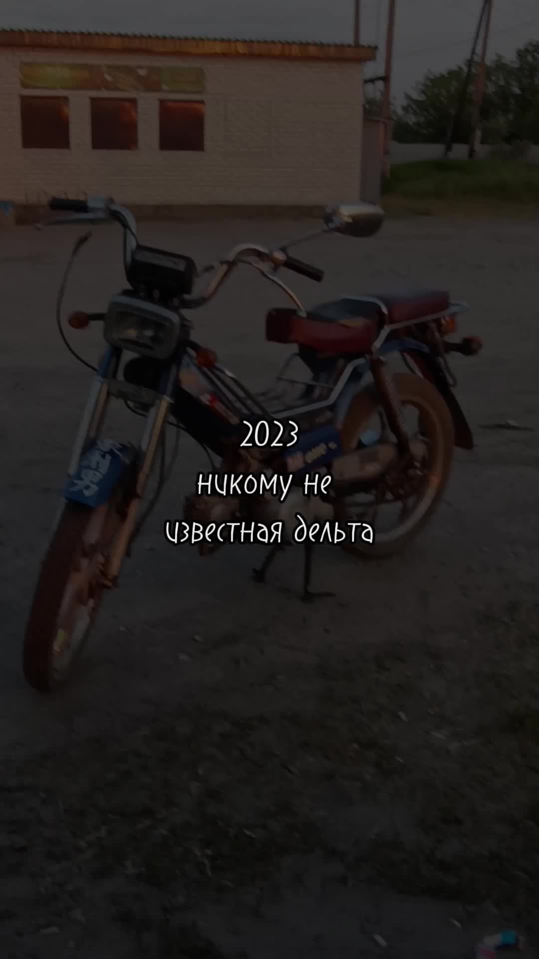 @⚡Dmitry_Tischyk🌩️
