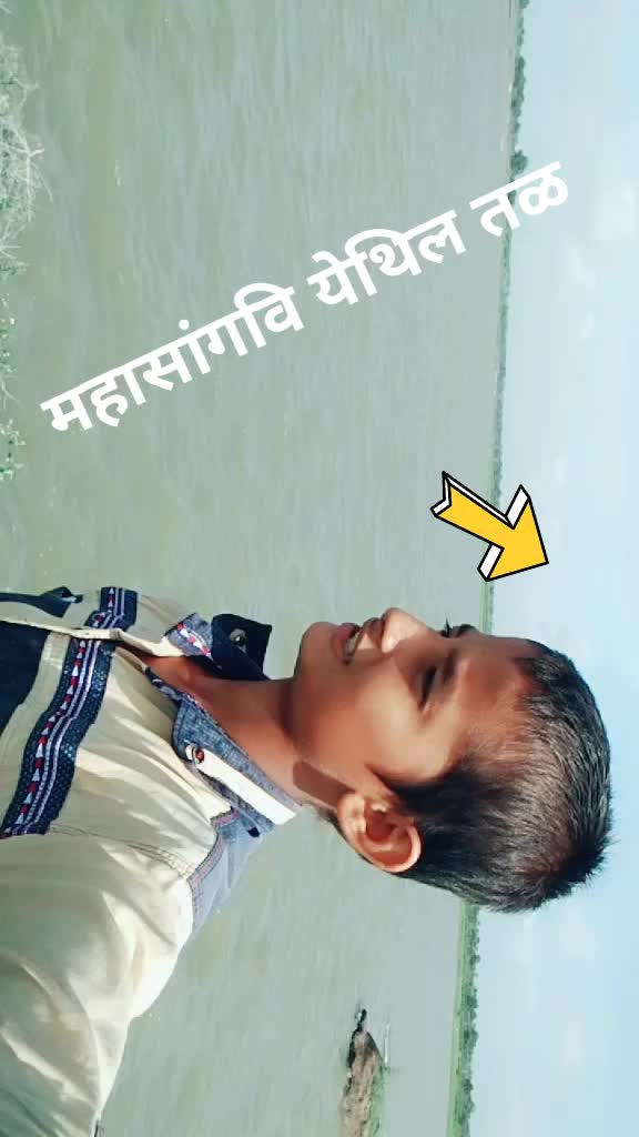 @Dhiraj Garje