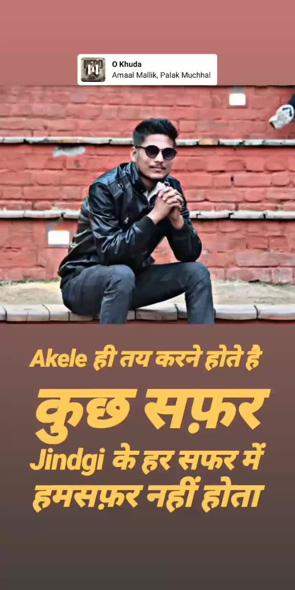 @Rahul Vishwakarma