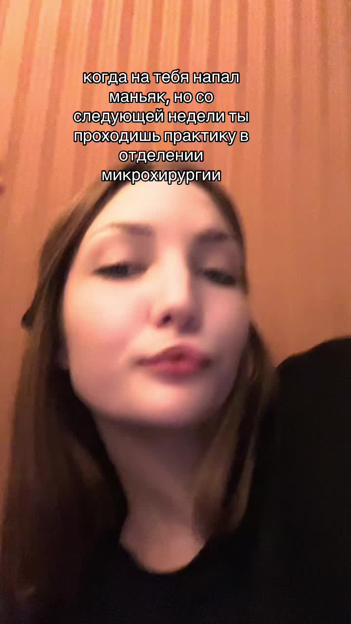 @fimochka.lask
