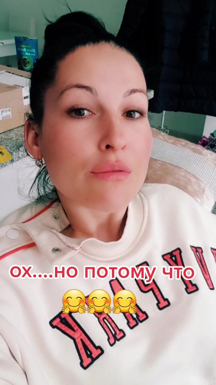 @Аличка🙃🙃🙃
