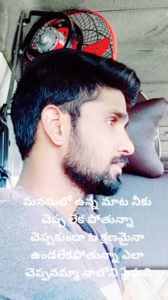 @@@CharanTejaMalla@@@