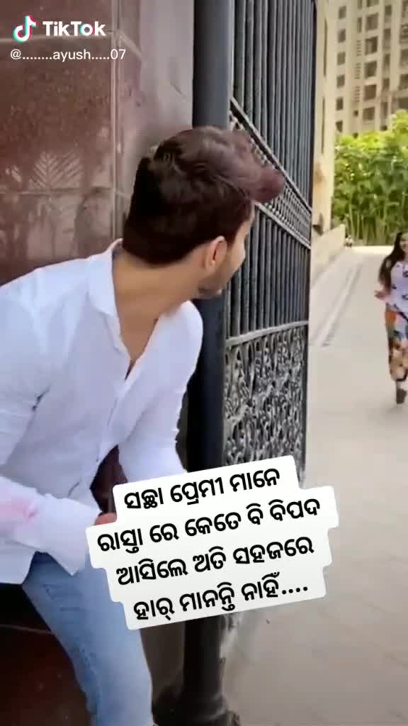 @jyotsna rani