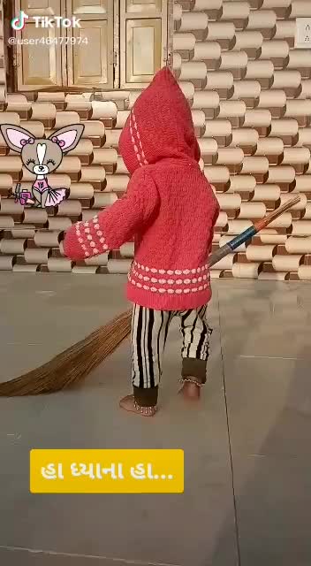 @Vaekiya Ramjibhai