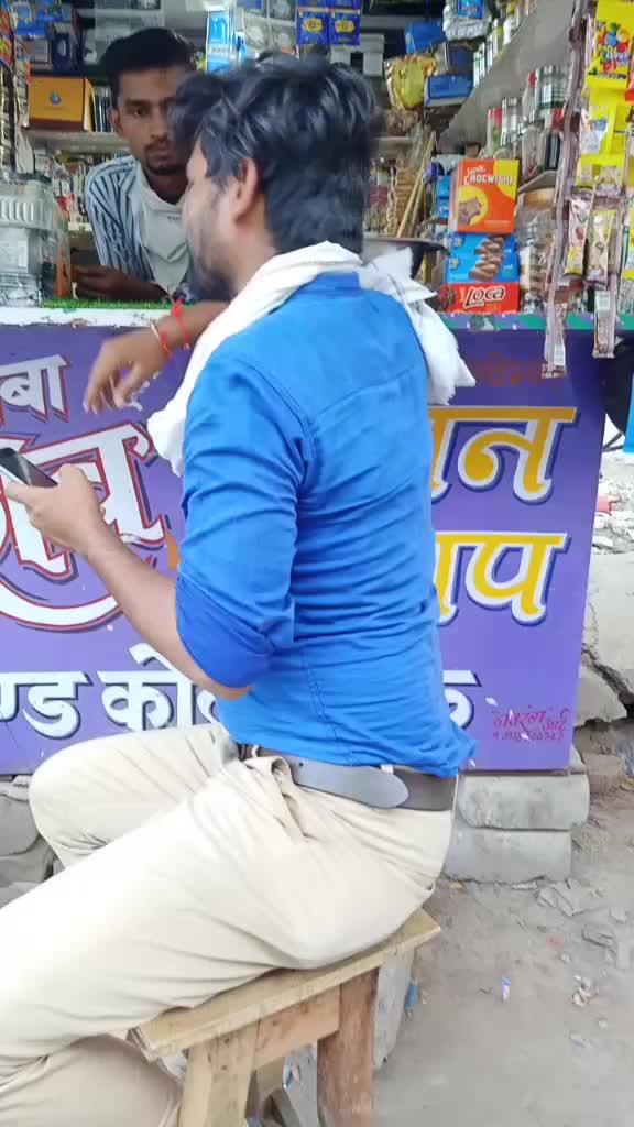 @Rocking Aman