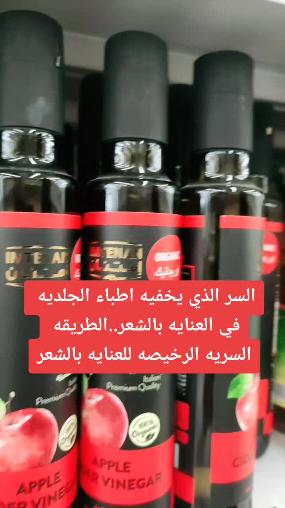 @Dr/Emad Slama