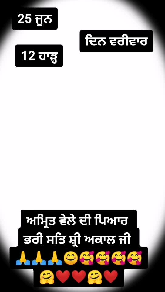 @❣️ਸਰਦਾਰਾਂ ਦੀ ਧੀ❣️