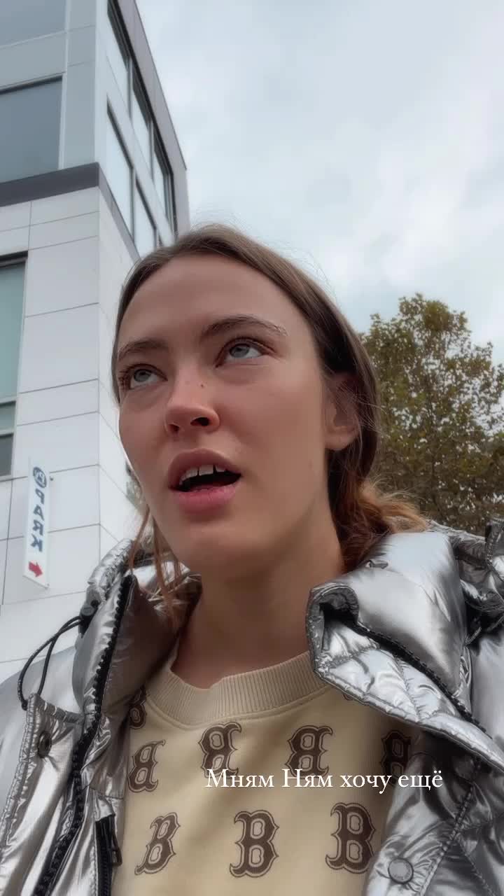 @Anna Vlady Jonk