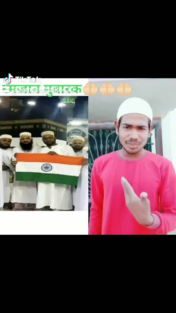 @Zameer Ahemad Shaikh