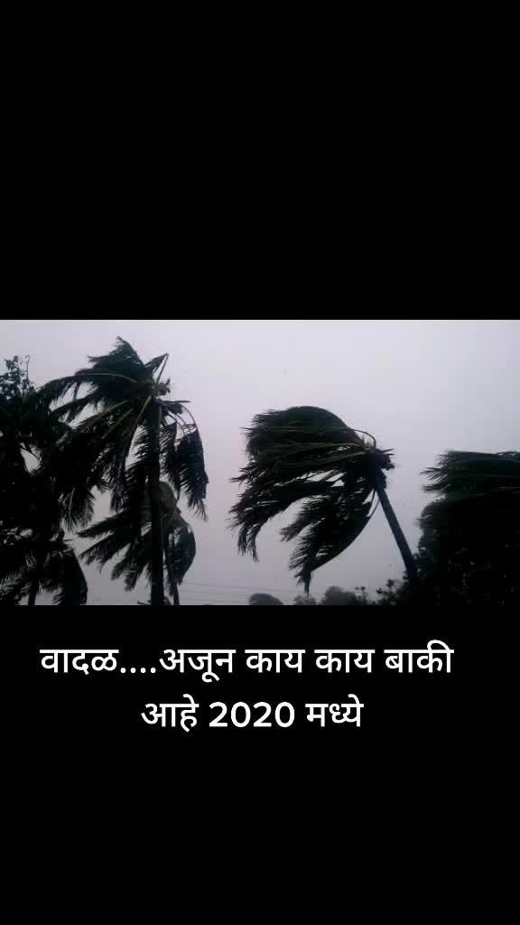 @Mahendra Shinde