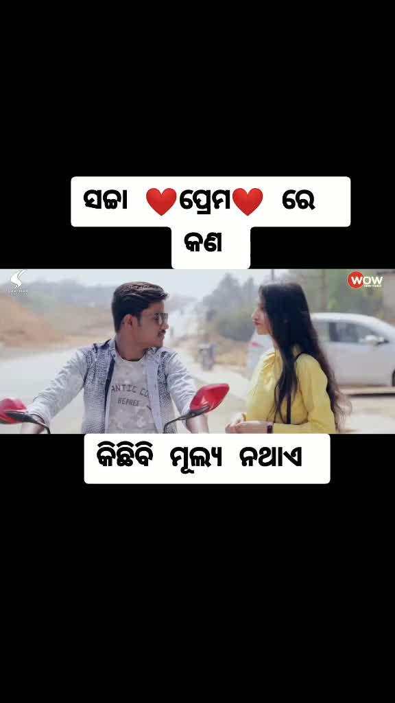 @꧁࿗༒♛दिनेश♛༒࿗꧂