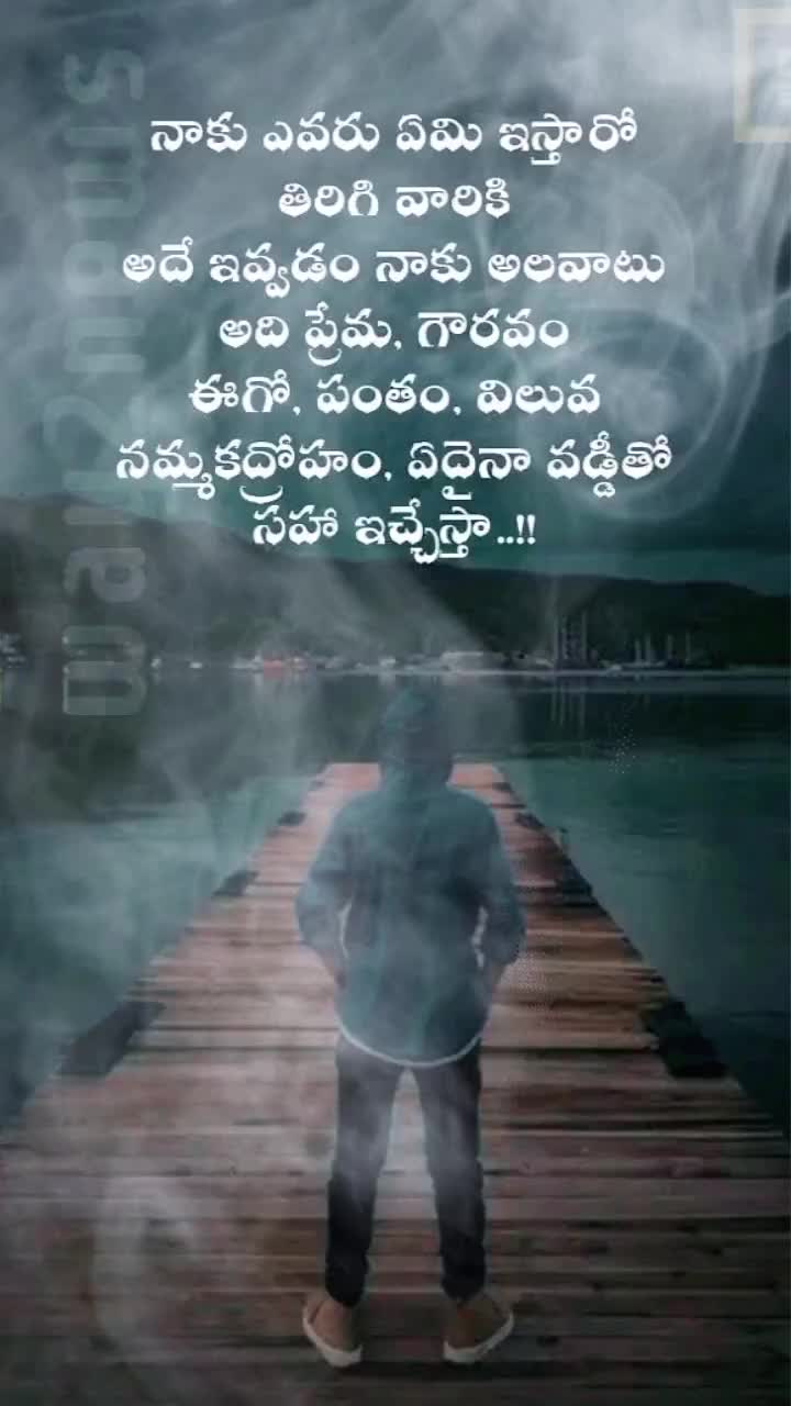 @Sreenu Kodi