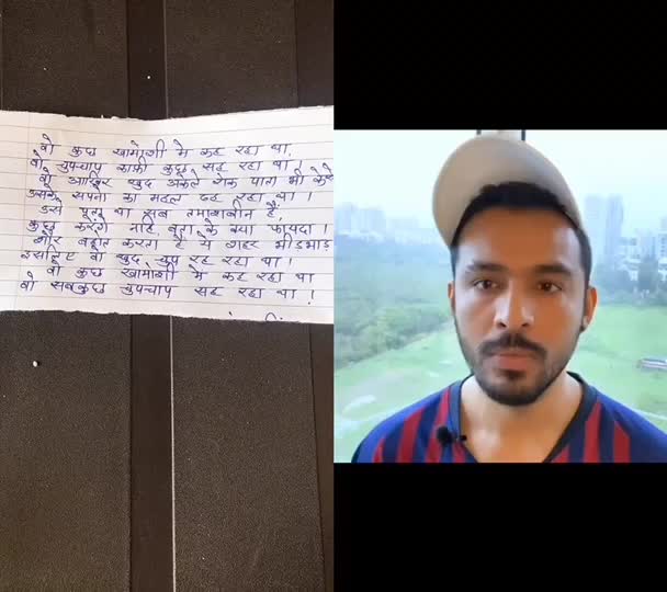 @Abhikhush