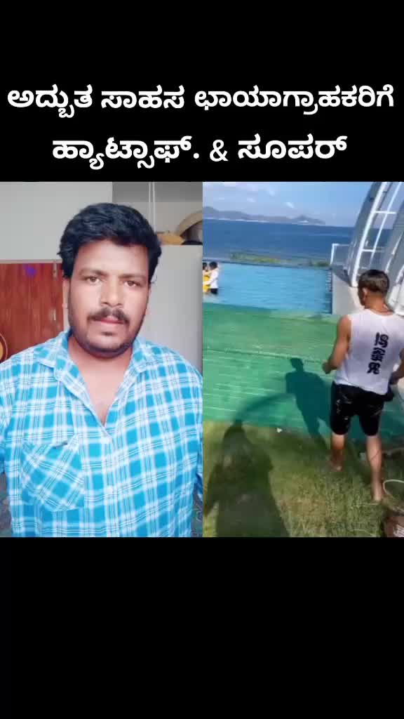 @@RavishRanju@