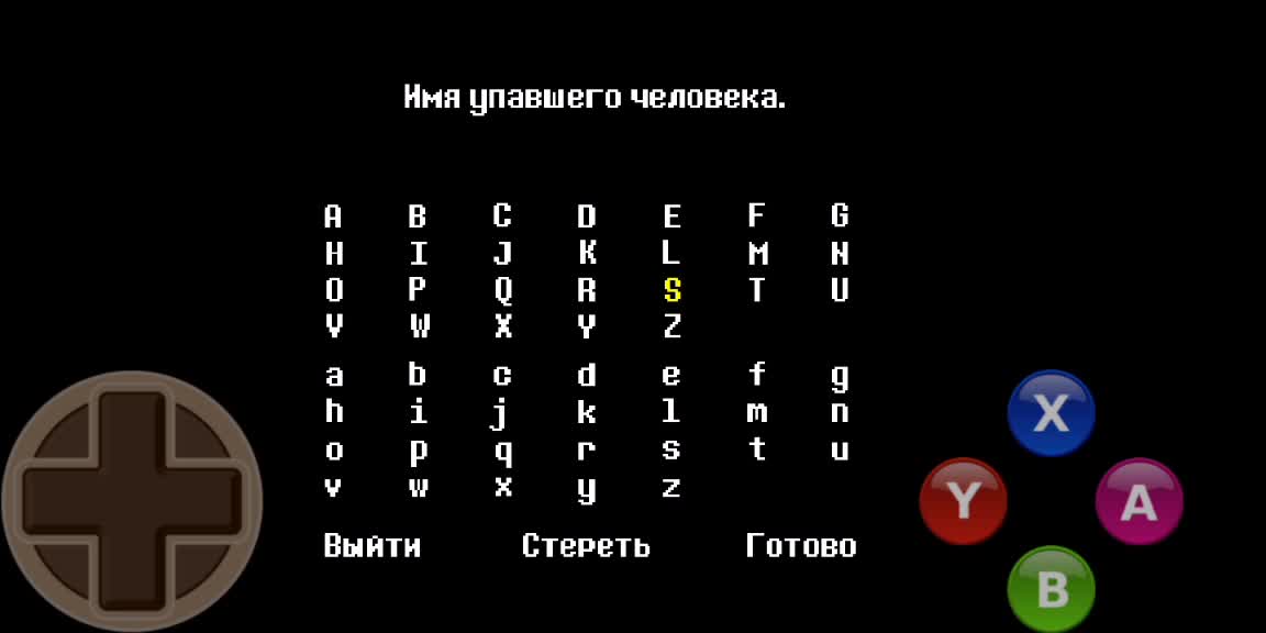 @†vᴀnx