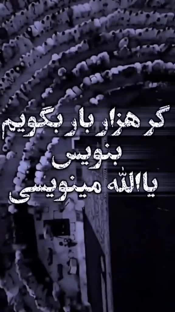 @ذبو؟