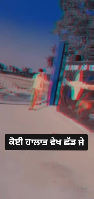 @๐13_jashan๐