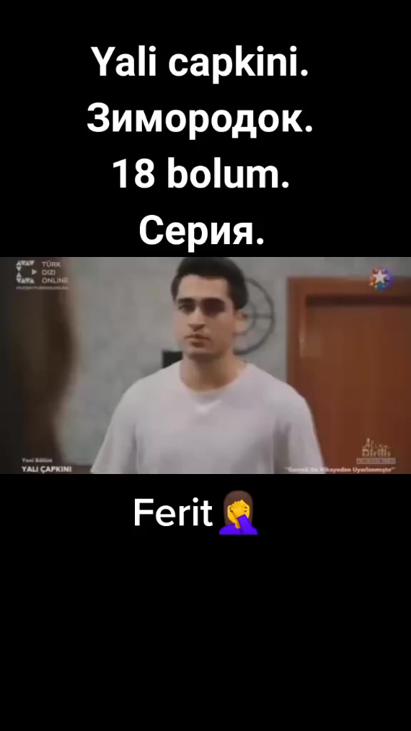 @Dilan ve Baran Karabey❤️.
