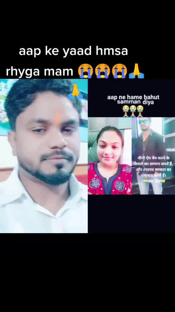 @Pawan Sahu