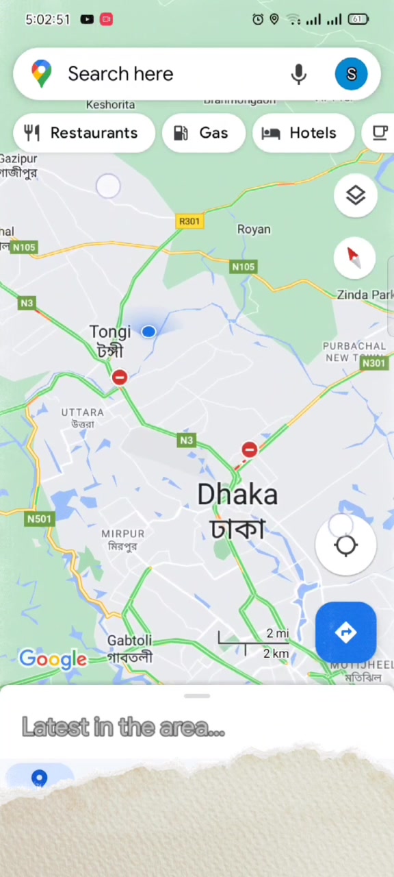 @skshakil7533