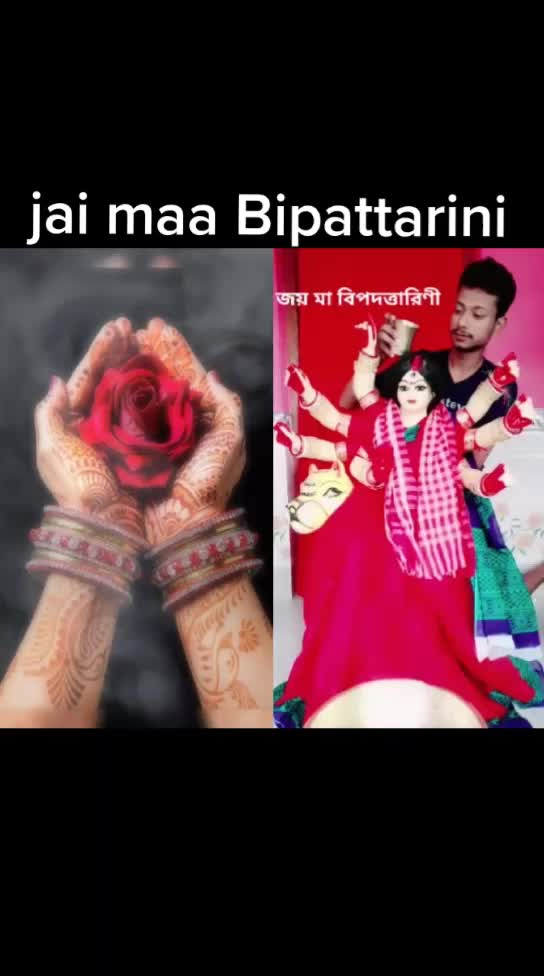 @Chandana Debnath