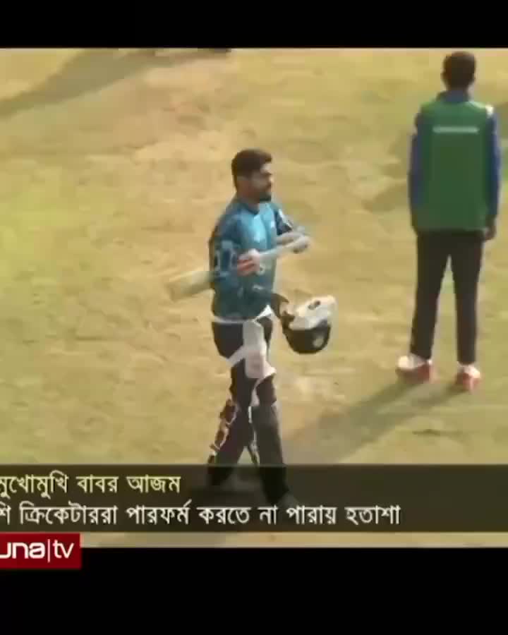 @cricket