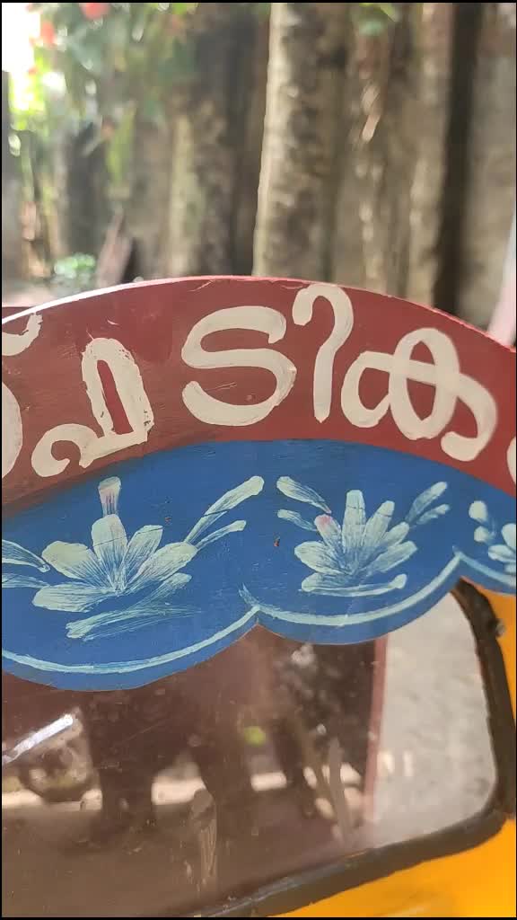 @J_i_s_h_n_u