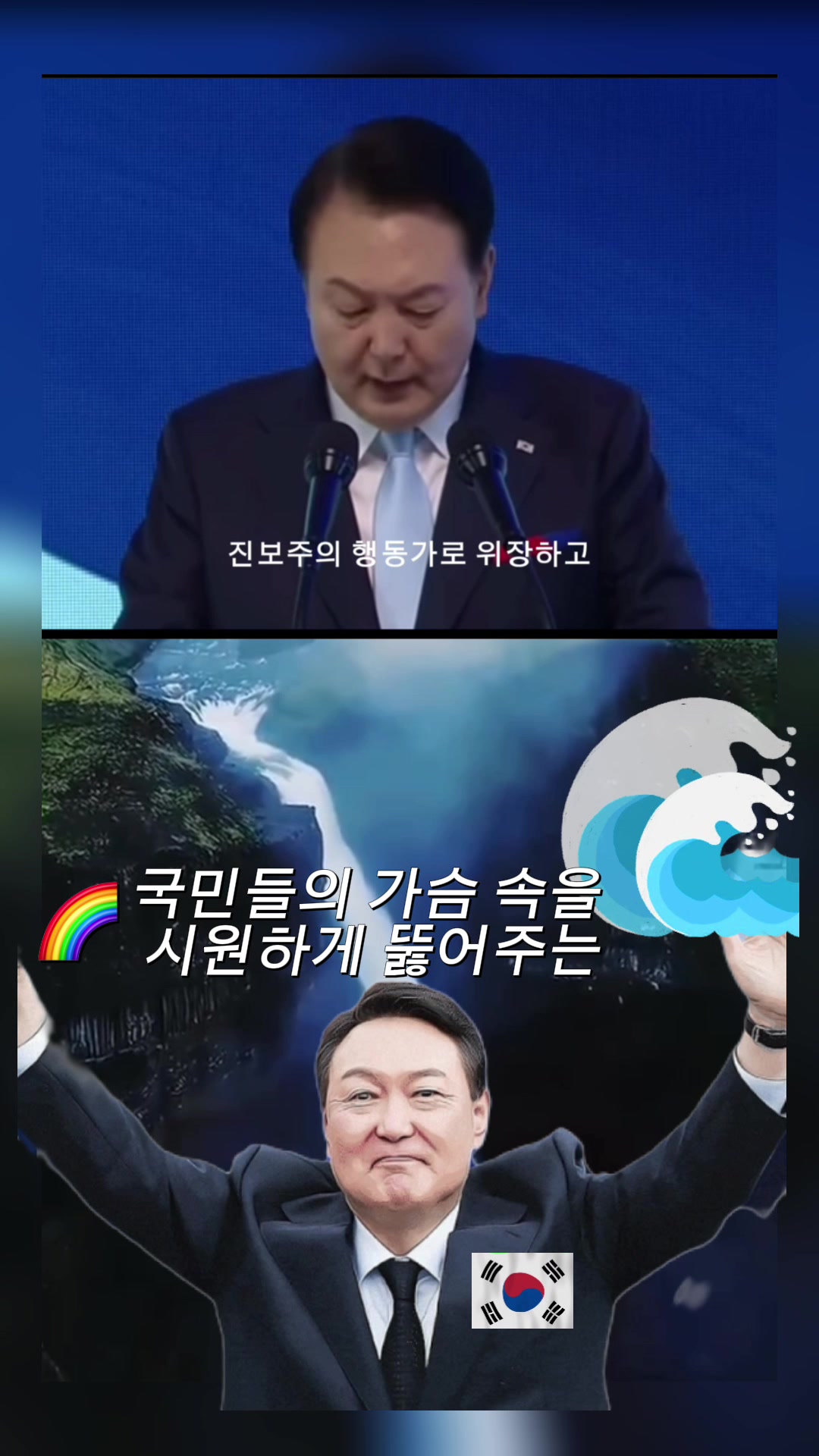 @자유시선Jayu - Sisun