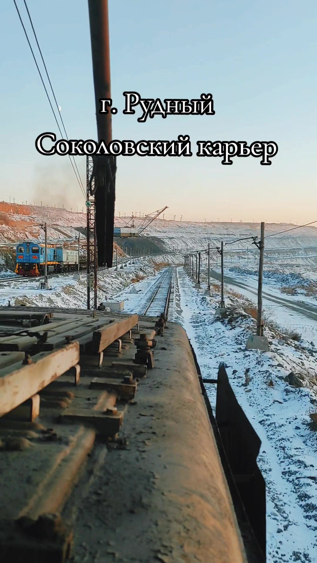 @Videograph Nikolay