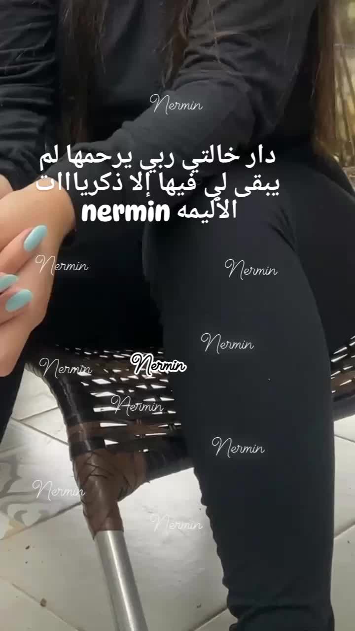 @◡̈⃝̽ ✩𝐍𝐄🆁︎ᘓɹ̇ɹ̤ᓄȷɹ̇M͜͡𝐈🅽࿐