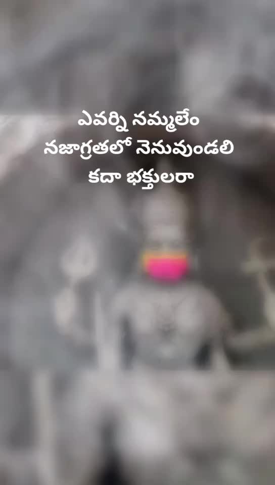 @స్టార్ స్టార్ 🌟