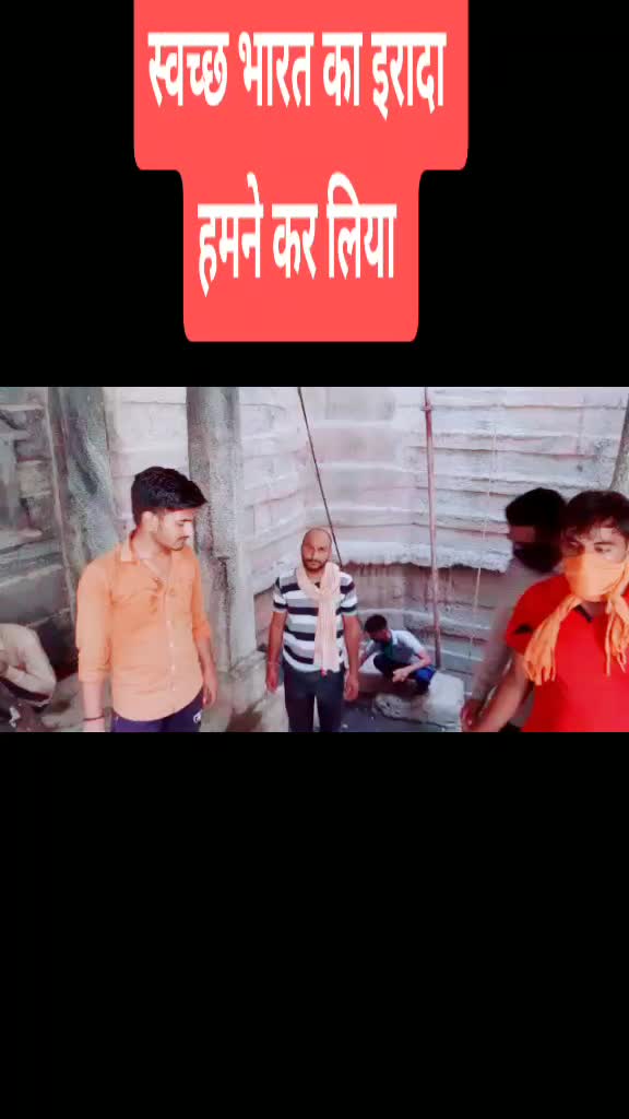 @⚡TEAM _RAJSHTANI💥
